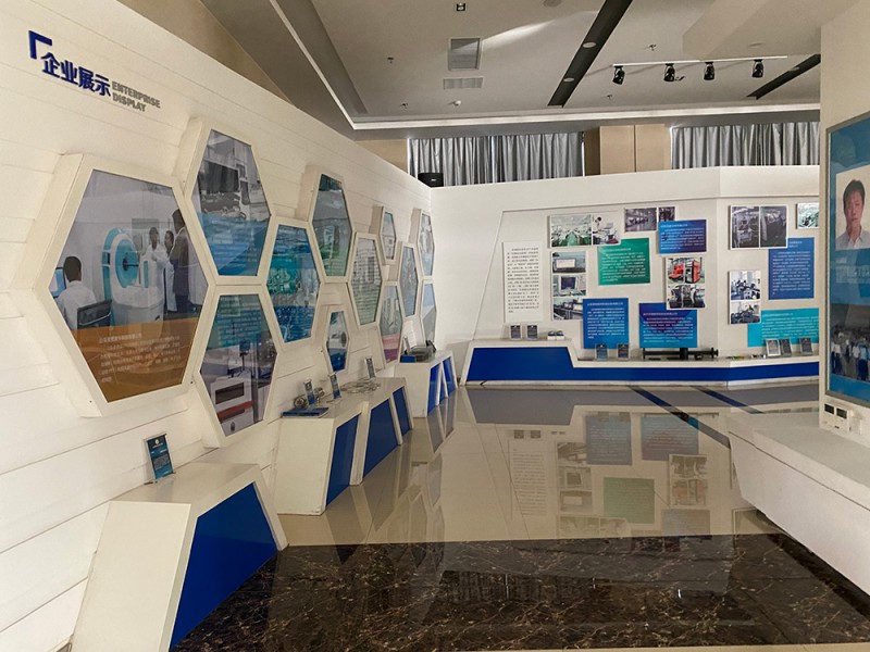 企業展廳